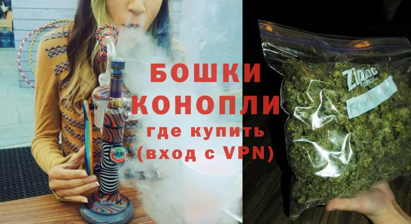 Конопля White Widow  Добрянка 